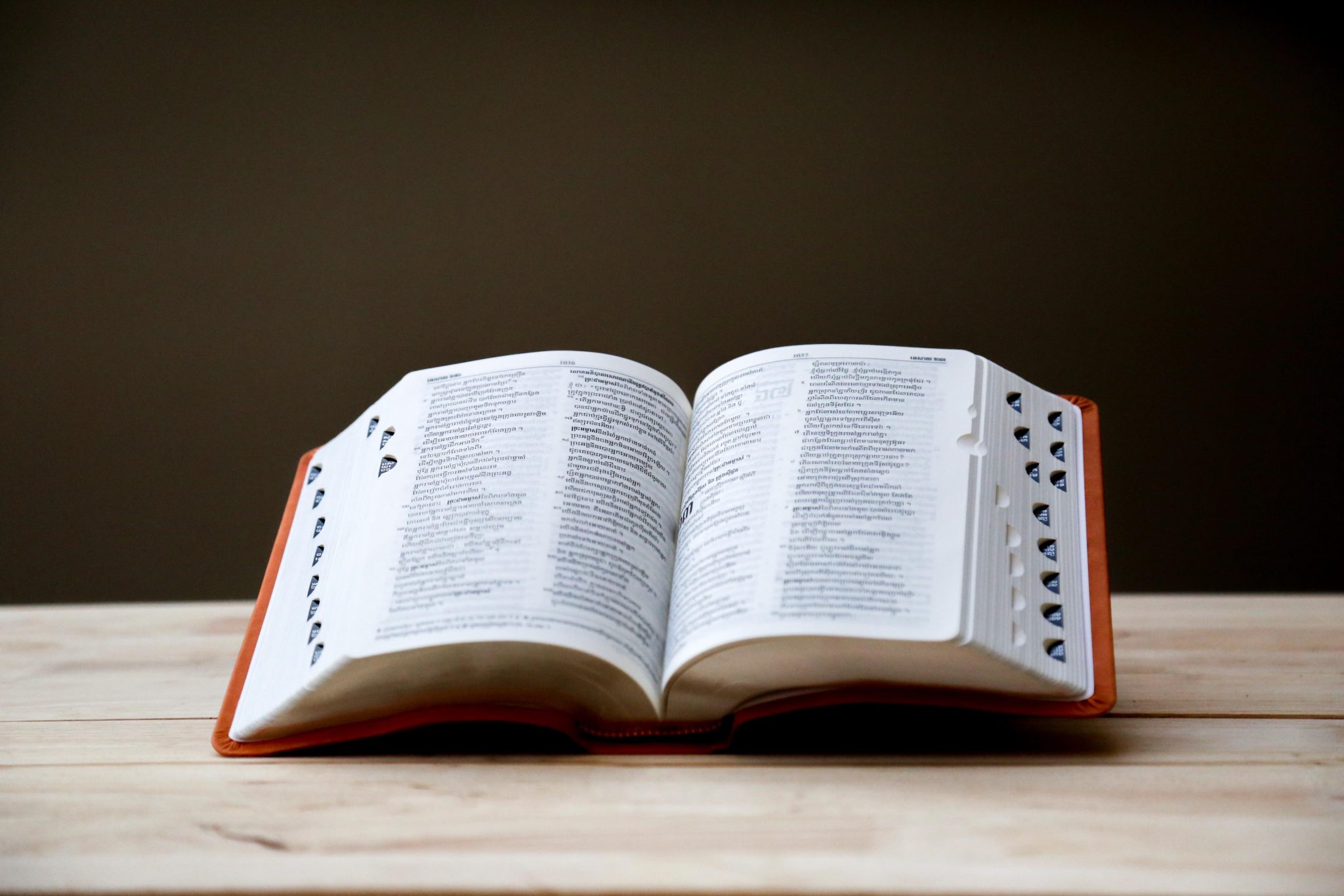 Devotions @ Home
